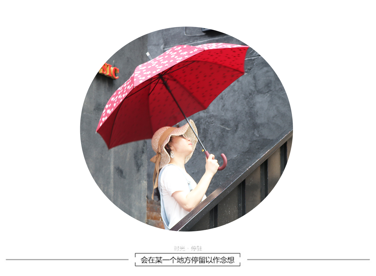 1802 umbrella color changing creative umbrella star umbrella foreign trade new unique umbrella sun umbrella