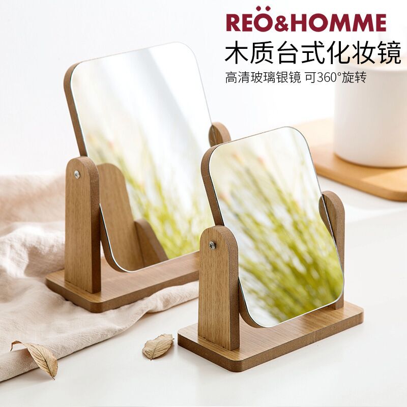Student dormitory table mirror large solid wood wooden table makeup mirror high list face dressing mirror beauty mirror