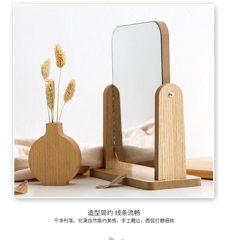 Student dormitory table mirror large solid wood wooden table makeup mirror high list face dressing mirror beauty mirror