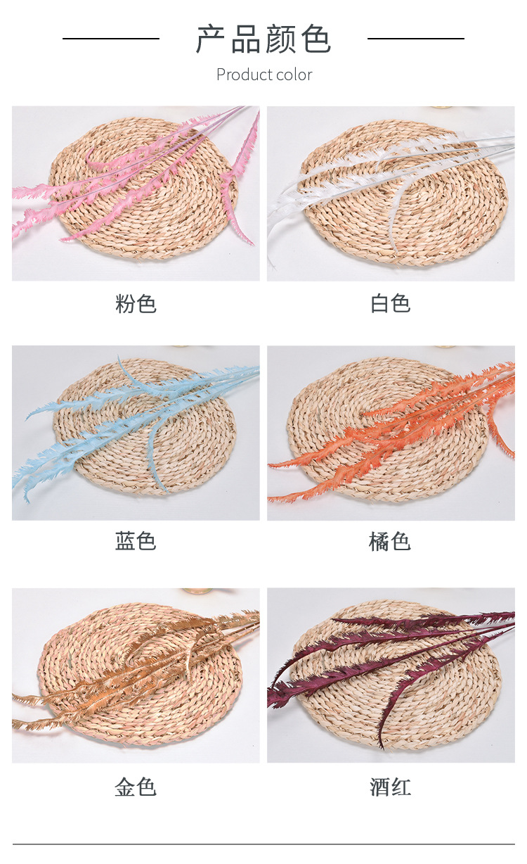 Simulation 5-Fork Large Mango Colorful Net REDLEAF Lines Sword Leaf Wedding Flower Arrangement Wedding Hall Embellished Plastic Cocktail Grass Simulation 5-Fork Large Mango Colorful Net REDLEAF Lines Sword Leaf Wedding Flower Arrangement Wedding Hall Embellished Plastic Cocktail Grass