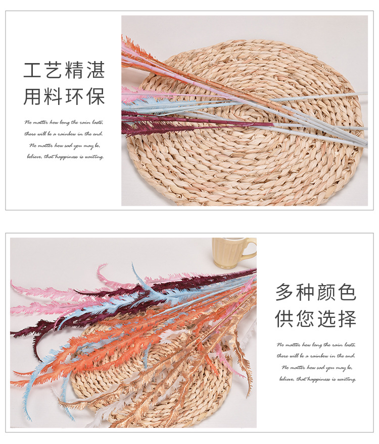 Simulation 5-Fork Large Mango Colorful Net REDLEAF Lines Sword Leaf Wedding Flower Arrangement Wedding Hall Embellished Plastic Cocktail Grass Simulation 5-Fork Large Mango Colorful Net REDLEAF Lines Sword Leaf Wedding Flower Arrangement Wedding Hall Embellished Plastic Cocktail Grass