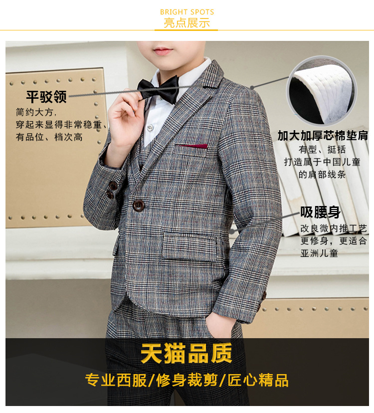 Children's Small Suit Suit Fleece-Lined Thickened Boy Host Speech Dress Boy Wedding Flower Girl New Year Clothes Children's Small Suit Suit Fleece-Lined Thickened Boy Host Speech Dress Boy Wedding Flower Girl New Year Clothes