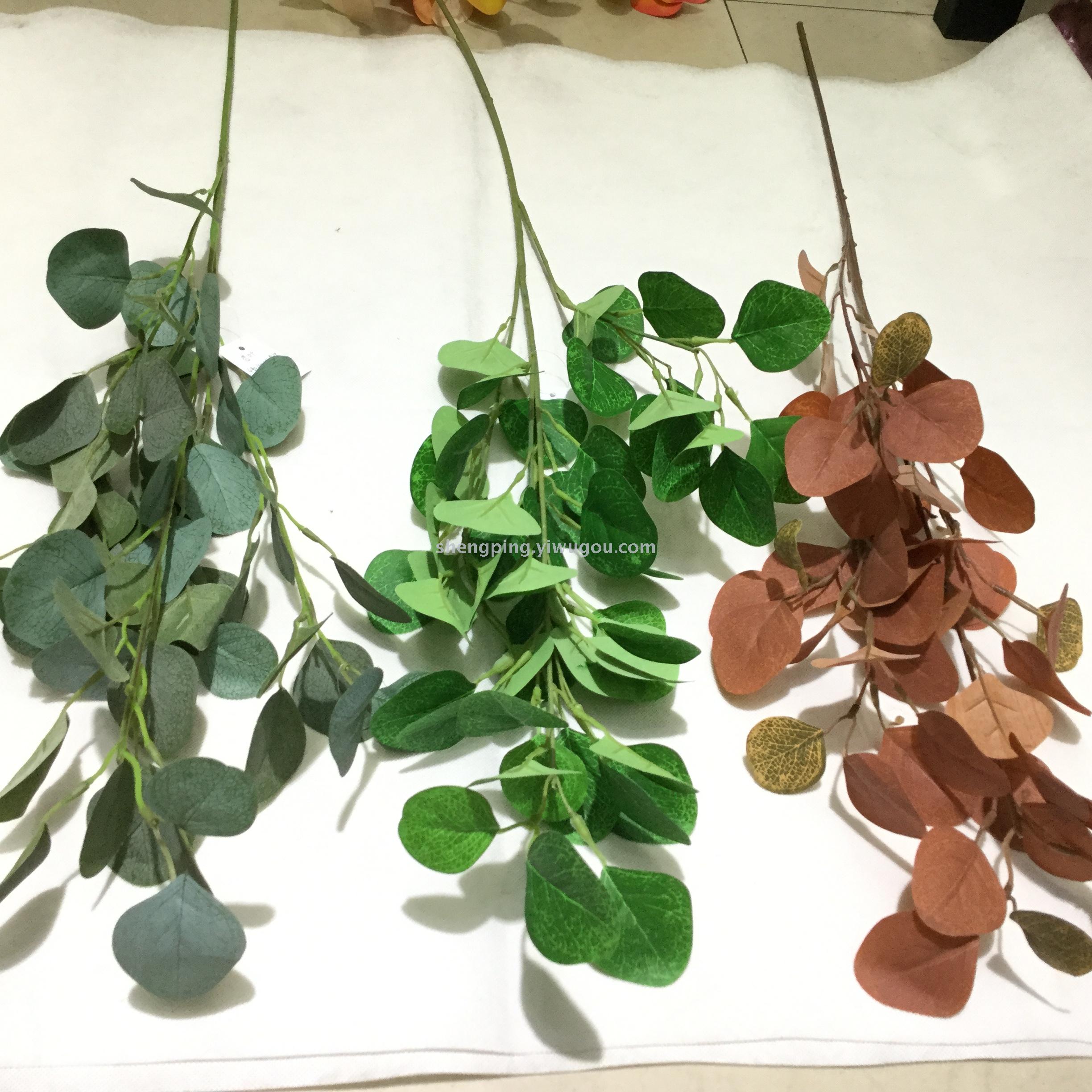 Simulation leaf Simulation shelter ot leaf Simulation plant home soft decoration wedding flower arrangement silk fabric multicolor optional wholesale