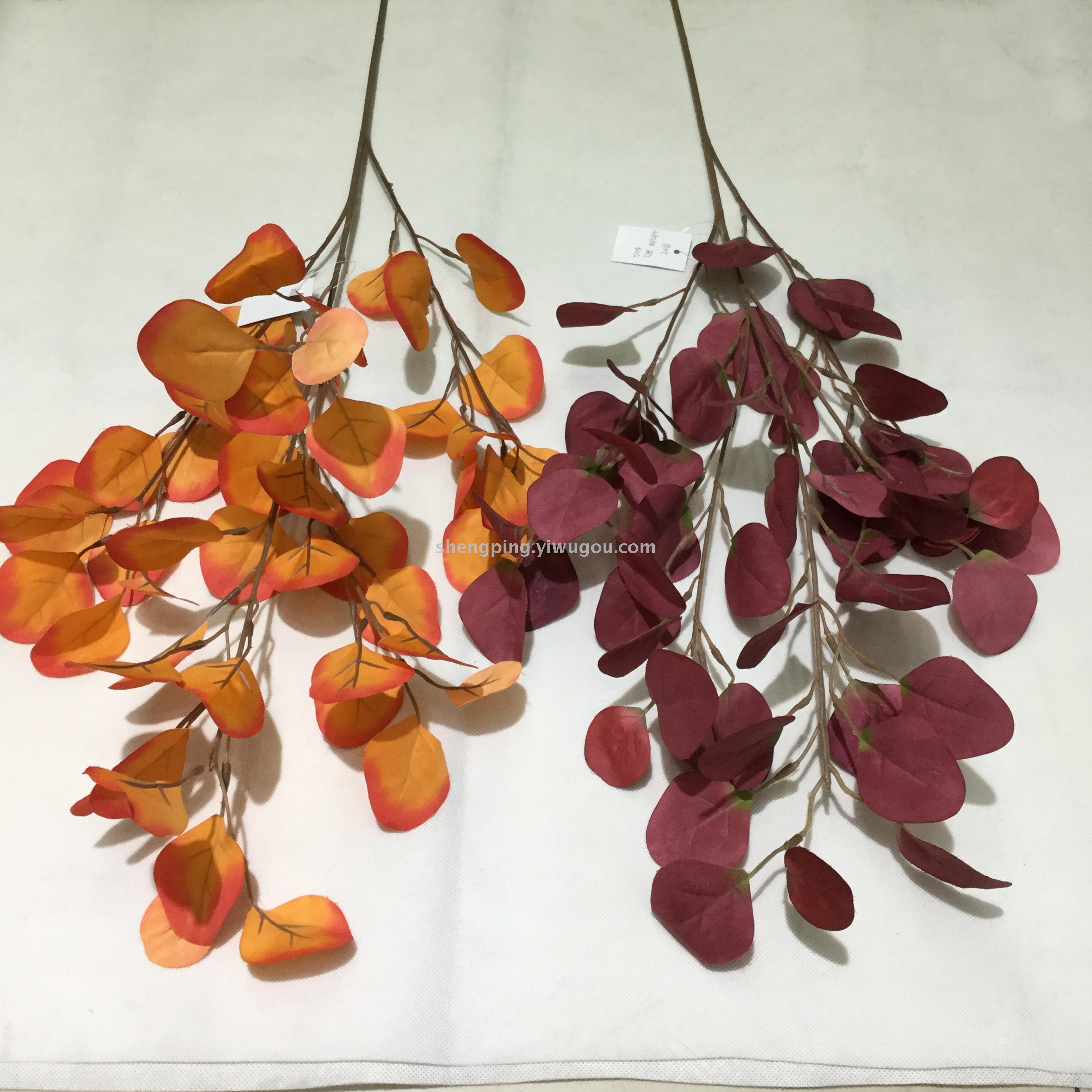 Simulation leaf Simulation shelter ot leaf Simulation plant home soft decoration wedding flower arrangement silk fabric multicolor optional wholesale