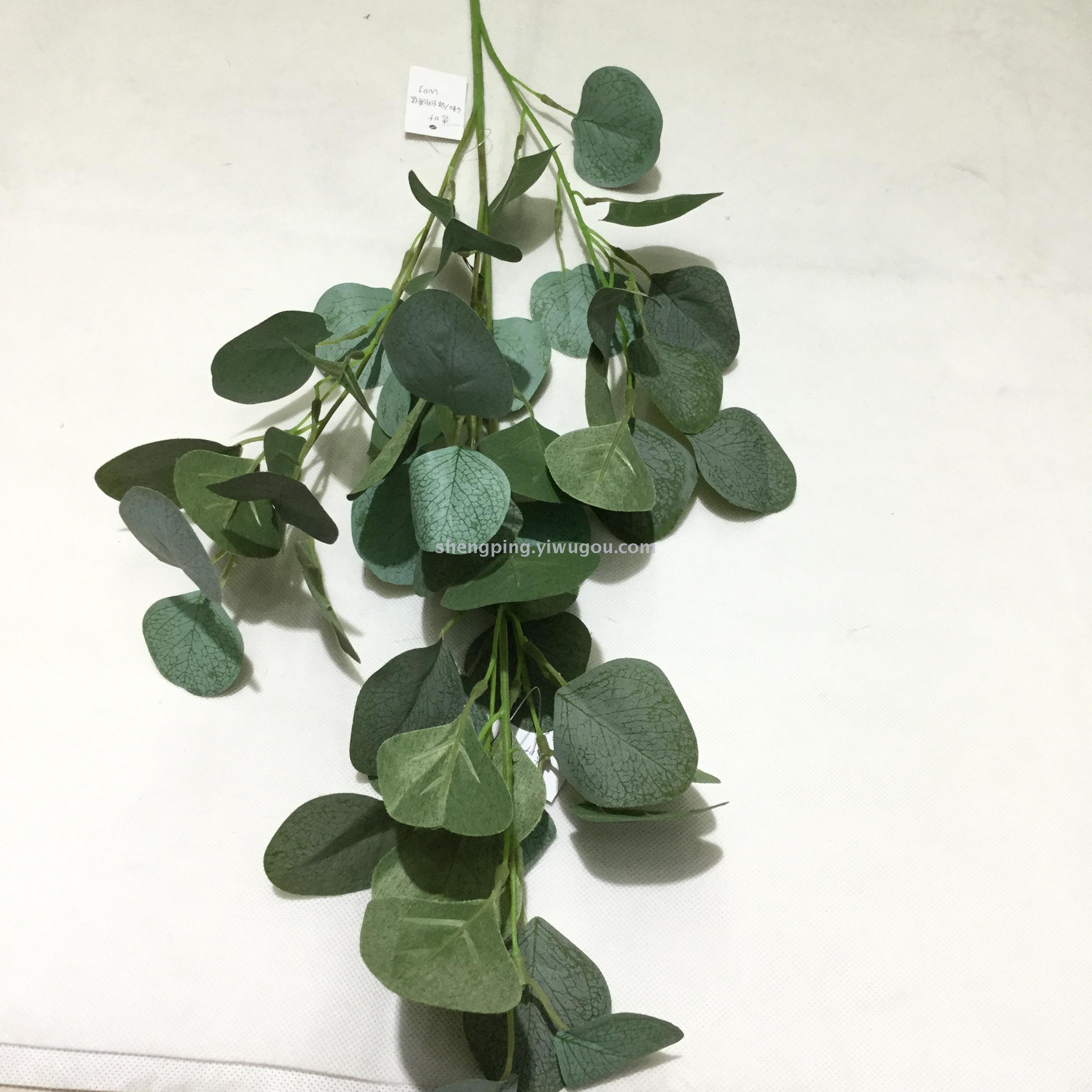 Simulation leaf Simulation shelter ot leaf Simulation plant home soft decoration wedding flower arrangement silk fabric multicolor optional wholesale