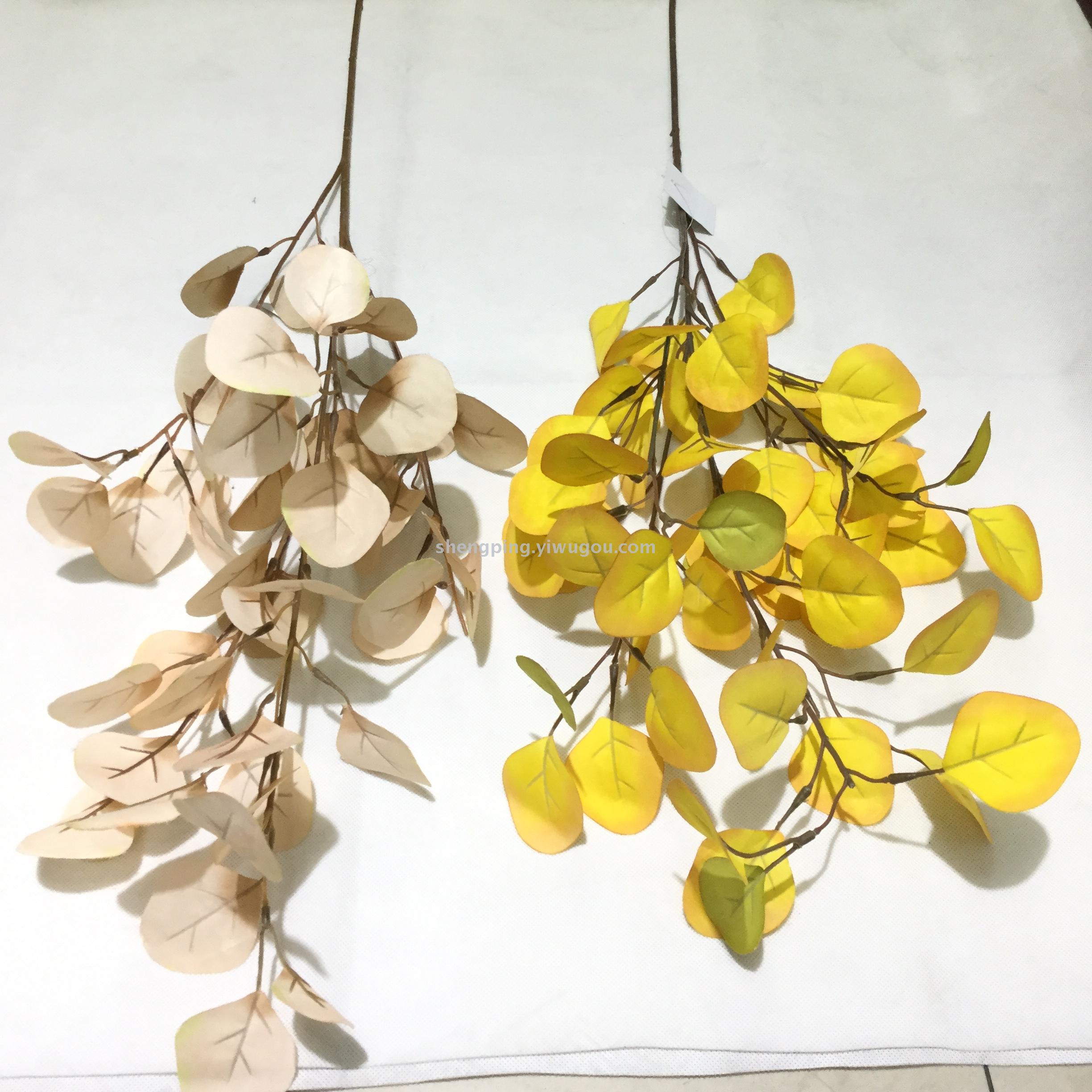 Simulation leaf Simulation shelter ot leaf Simulation plant home soft decoration wedding flower arrangement silk fabric multicolor optional wholesale