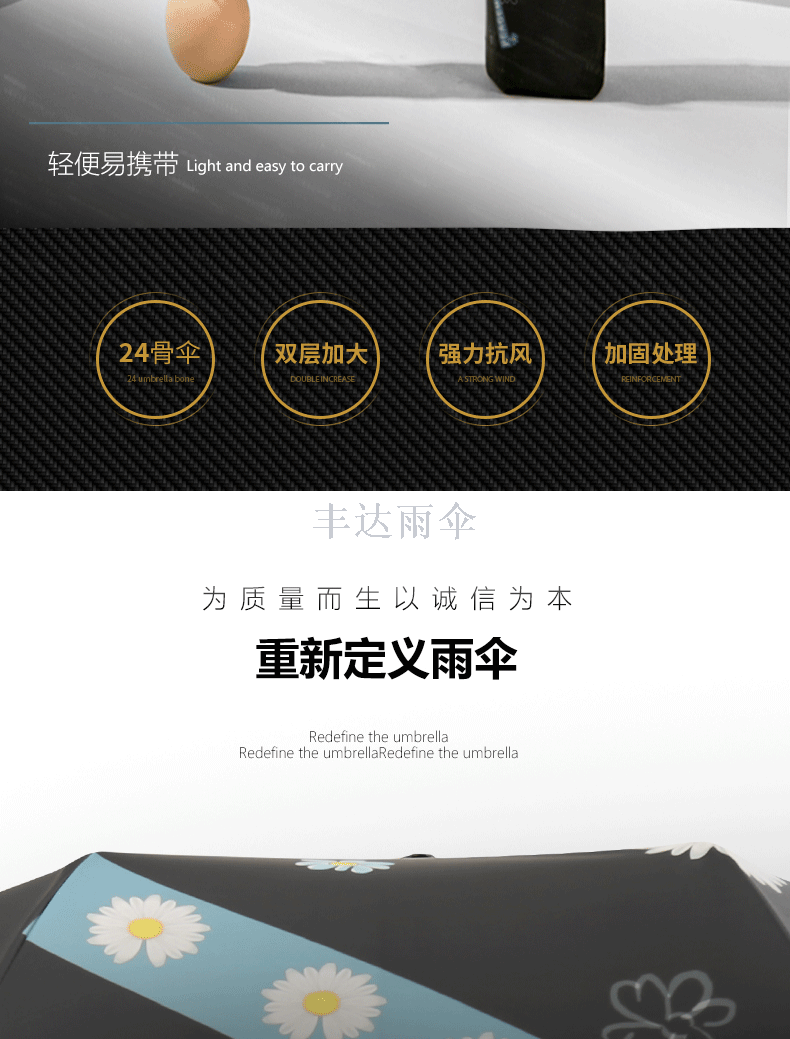 Direct sales of new manufacturers hot Sun umbrella Black Gum Sunny Rain Dual folding Sun Sun protection UV Umbrella