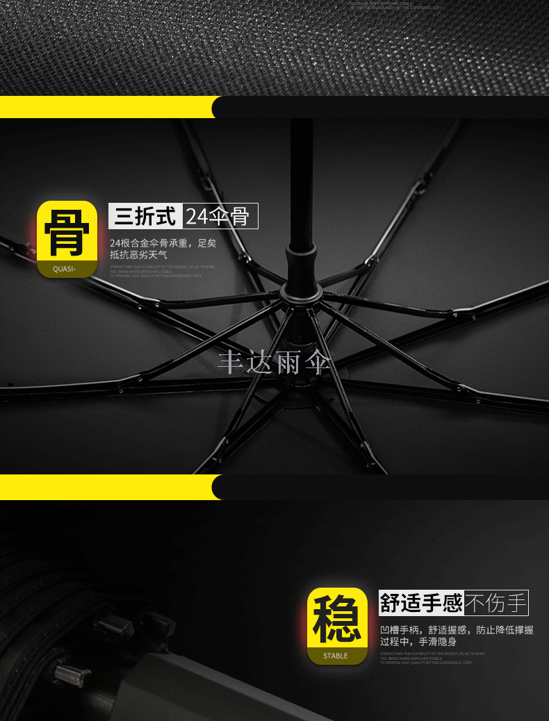 Direct sales of new manufacturers hot Sun umbrella Black Gum Sunny Rain Dual folding Sun Sun protection UV Umbrella