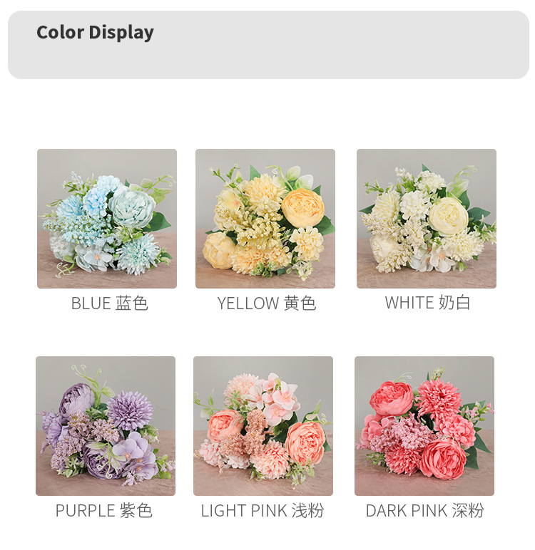 Wedding Flower Bouquet Bridal Bouquet Bunch of Artificial Flowers 7 Feili Roses Home Restaurant Decoration Decoration Fake Flowers