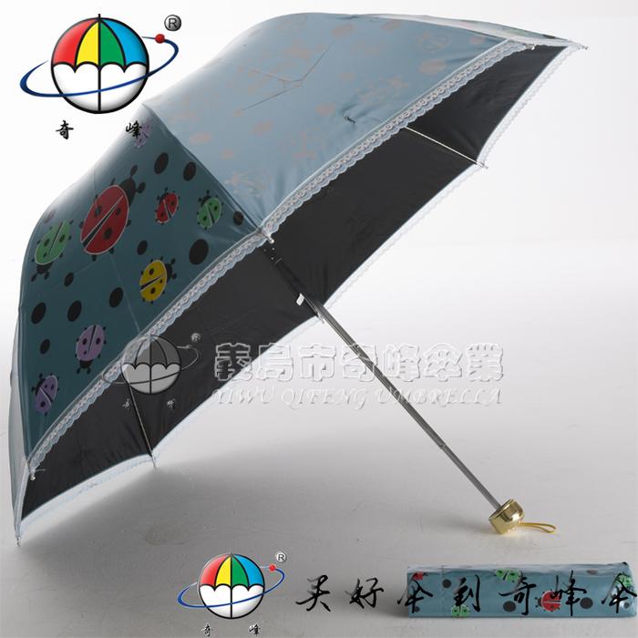 Pineapple cartoon Ladybug lace skirts and colorful vinyl umbrella parasol umbrella stand umbrella Pineapple cartoon Ladybug lace skirts and colorful vinyl umbrella parasol umbrella stand umbrella