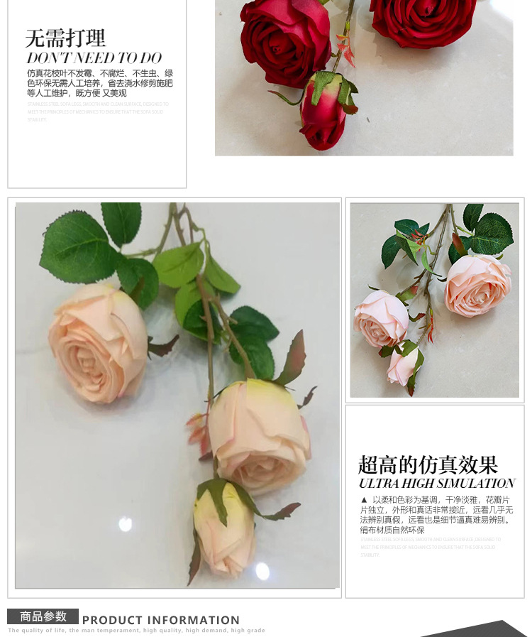 Artificial Rose 3 Imperial Concubine Rose Wedding Ceremony Road Lead Flower Auditorium Flower Wedding flower