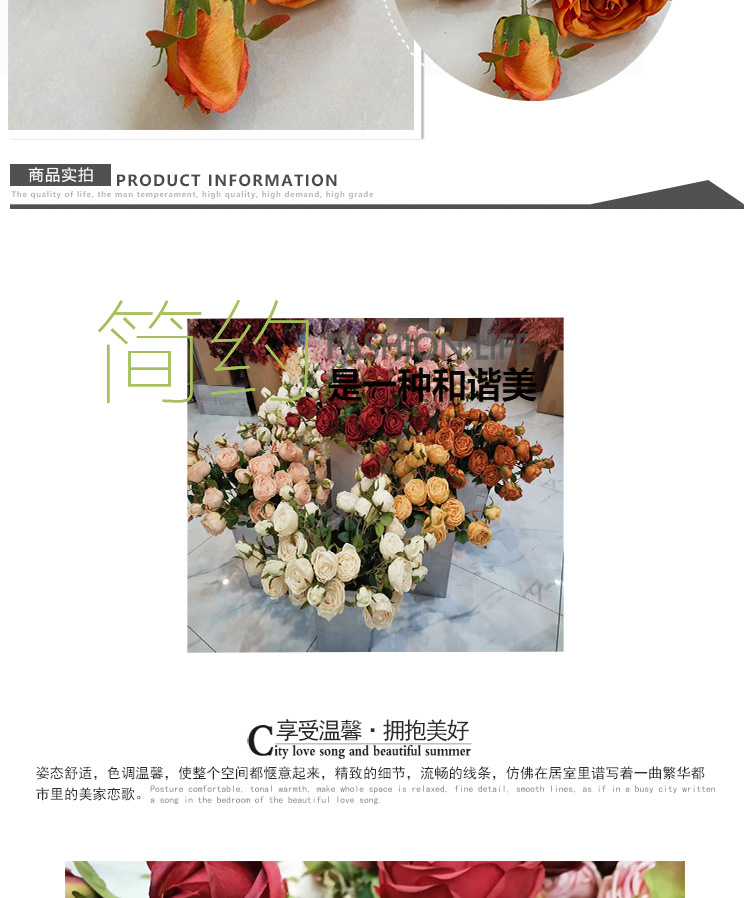Artificial Rose 3 Imperial Concubine Rose Wedding Ceremony Road Lead Flower Auditorium Flower Wedding flower
