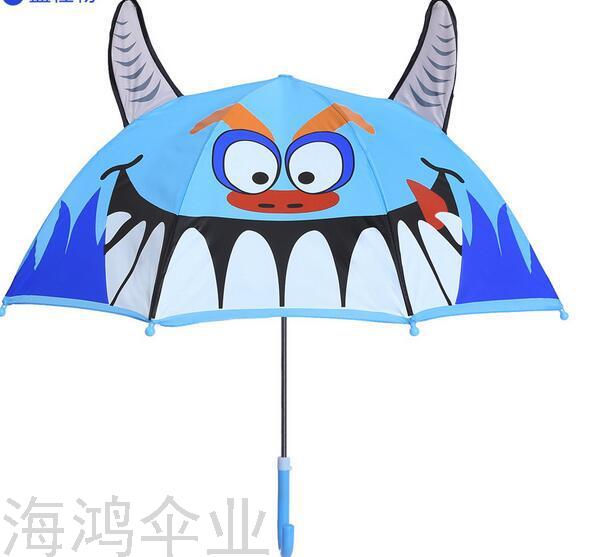 Umbrella Children&#039;s Umbrella Umbrella with Ears Animal Umbrella Sun Umbrella Umbrella Factory Advertising Gift Umbrella