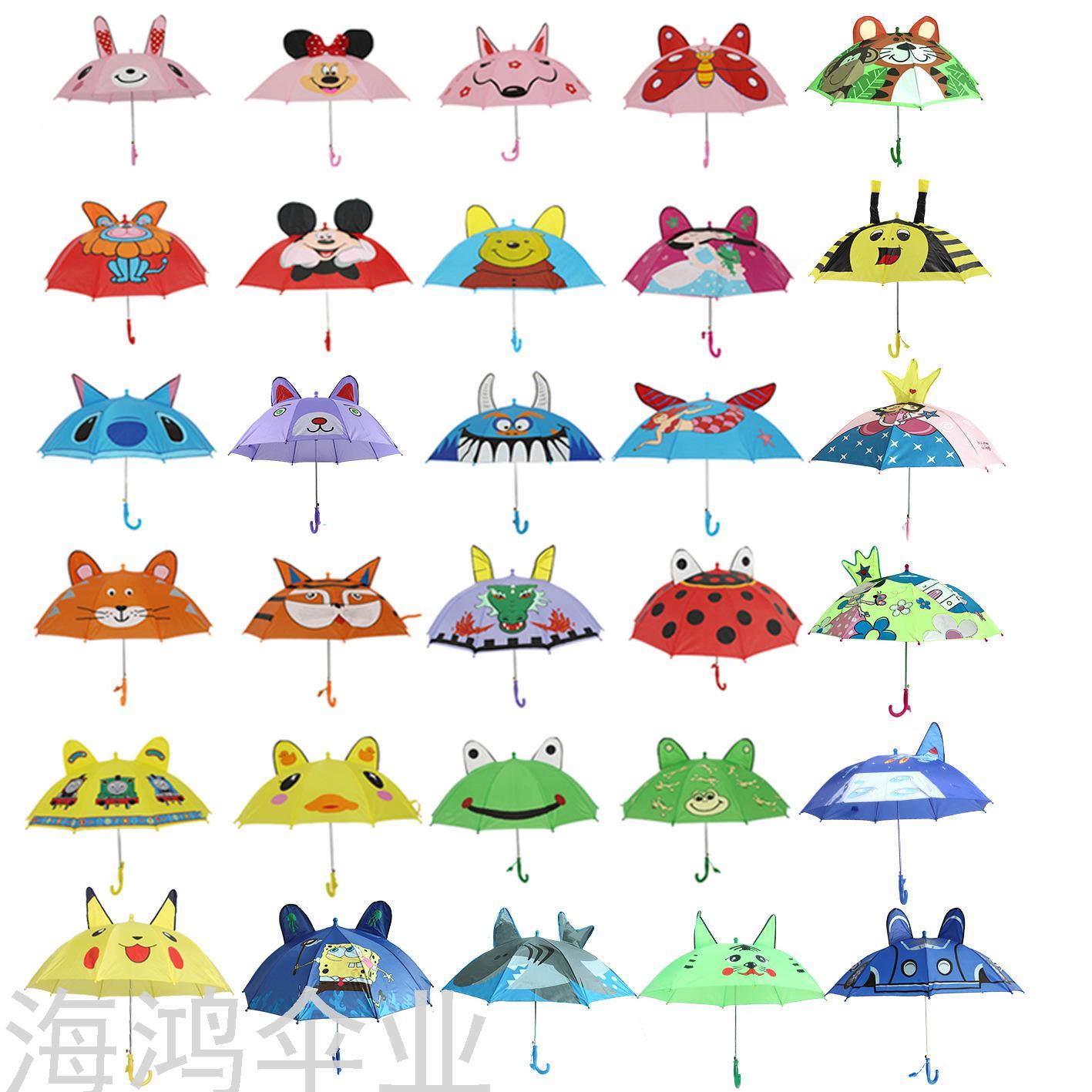 Umbrella Children&#039;s Umbrella Umbrella with Ears Animal Umbrella Sun Umbrella Umbrella Factory Advertising Gift Umbrella