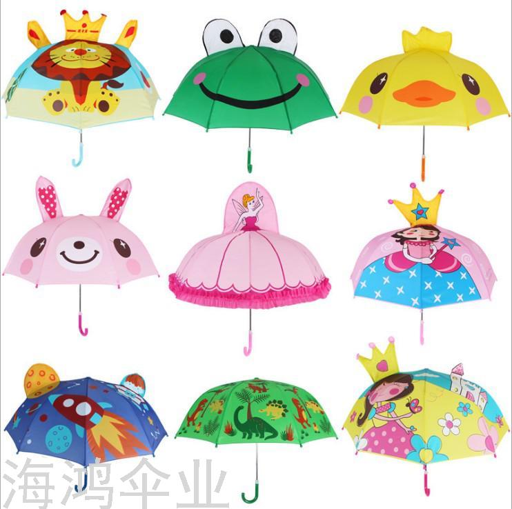 Umbrella Children's Umbrella Umbrella with Ears Animal Umbrella Sun Umbrella Umbrella Factory Advertising Gift Umbrella Umbrella Children's Umbrella Umbrella with Ears Animal Umbrella Sun Umbrella Umbrella Factory Advertising Gift Umbrella