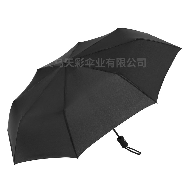 Factory Direct Sales Automatic Folding Umbrella NC Fabric Business Gifts Advertising Umbrella Custom Logo Umbrella