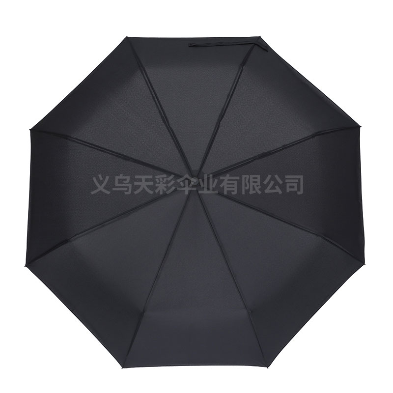 Factory Direct Sales Automatic Folding Umbrella NC Fabric Business Gifts Advertising Umbrella Custom Logo Umbrella