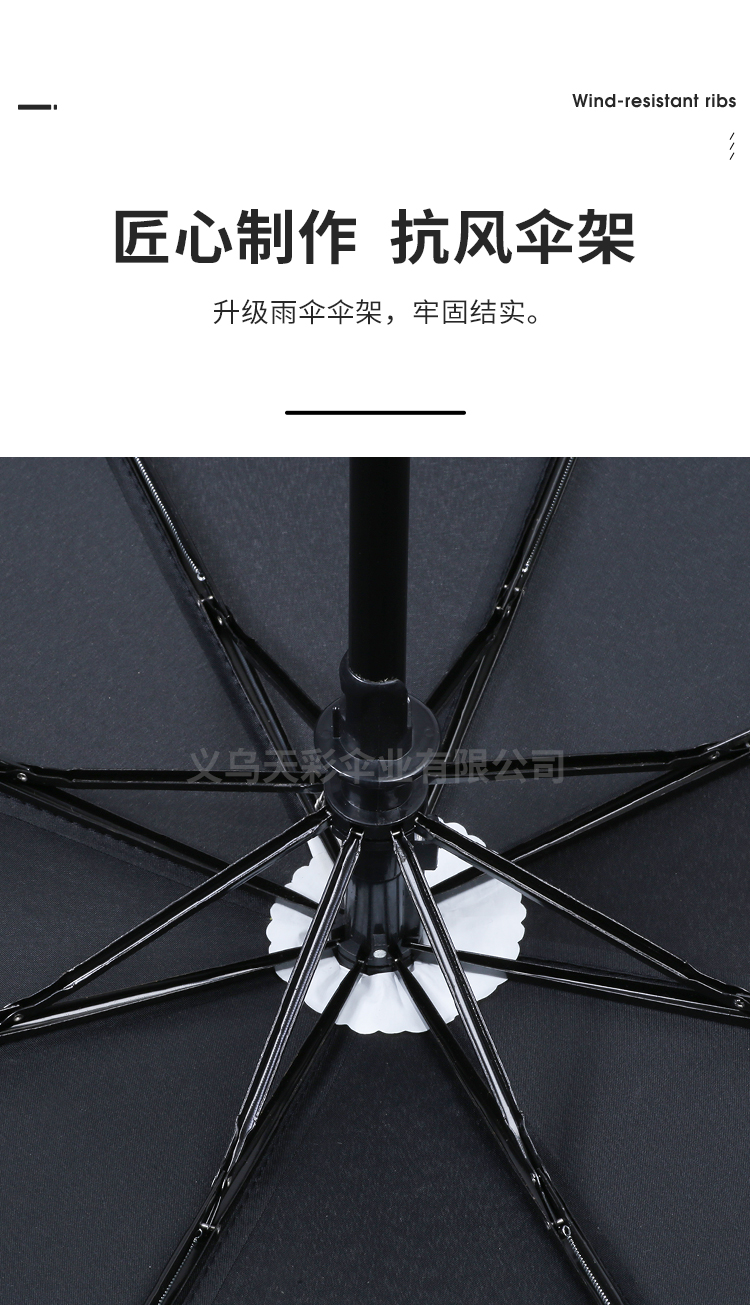 Factory Direct Sales Automatic Folding Umbrella NC Fabric Business Gifts Advertising Umbrella Custom Logo Umbrella