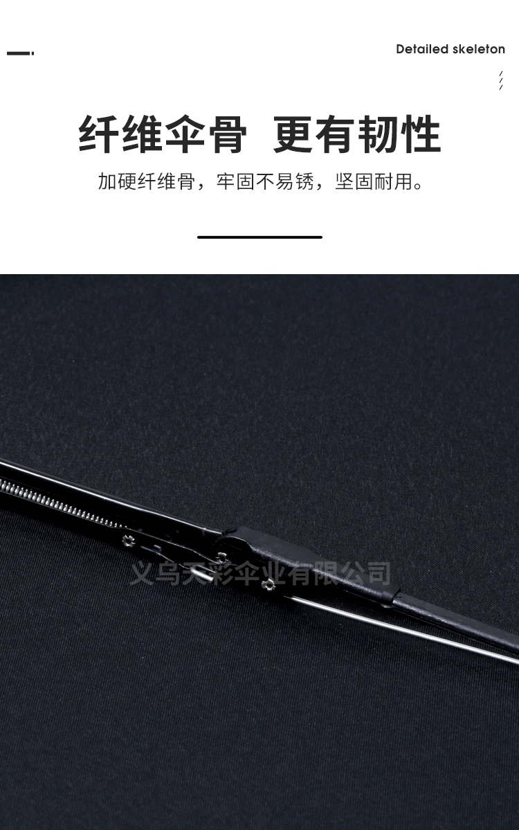 Factory Direct Sales Automatic Folding Umbrella NC Fabric Business Gifts Advertising Umbrella Custom Logo Umbrella