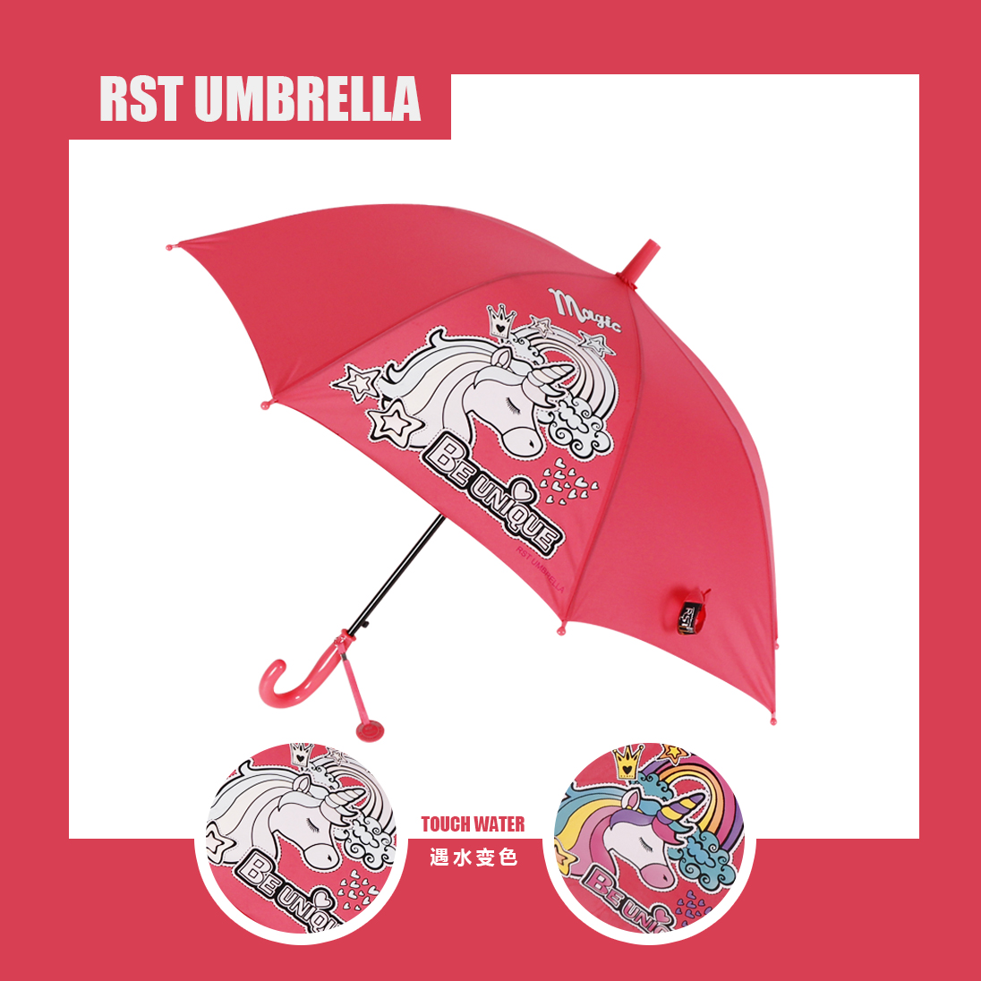 Children&#039;s umbrella in case of water change color Children&#039;s umbrella new creative Children&#039;s umbrella wholesale