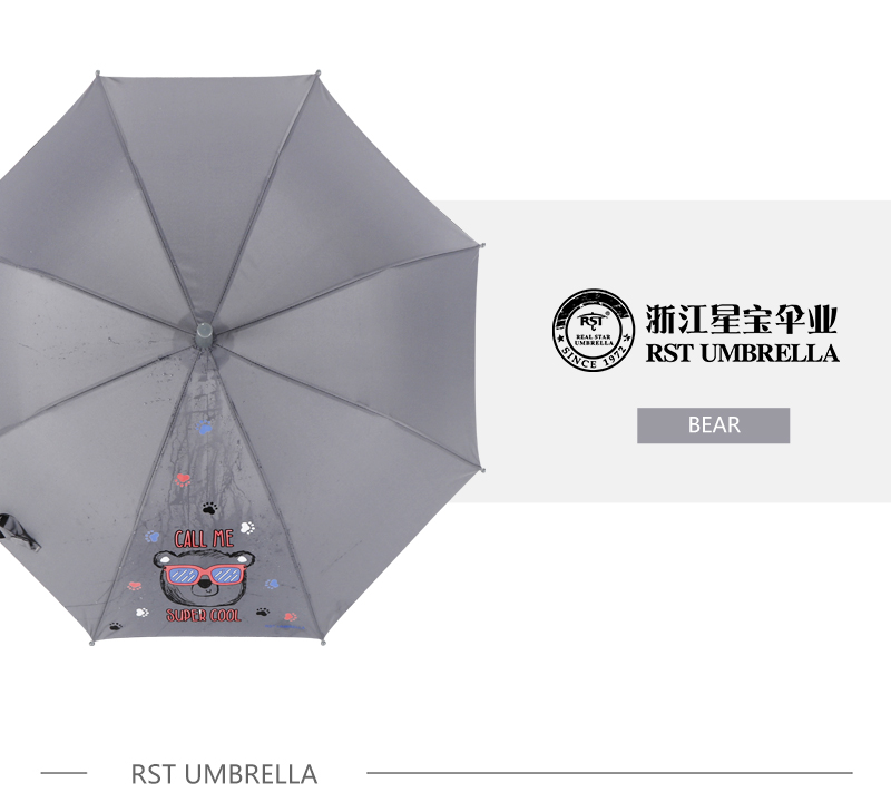 Children's umbrella in case of water change color Children's umbrella new creative Children's umbrella wholesale Children's umbrella in case of water change color Children's umbrella new creative Children's umbrella wholesale