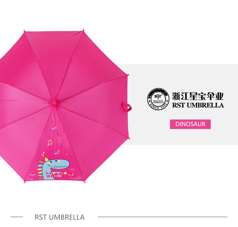 Children's umbrella in case of water change color Children's umbrella new creative Children's umbrella wholesale Children's umbrella in case of water change color Children's umbrella new creative Children's umbrella wholesale