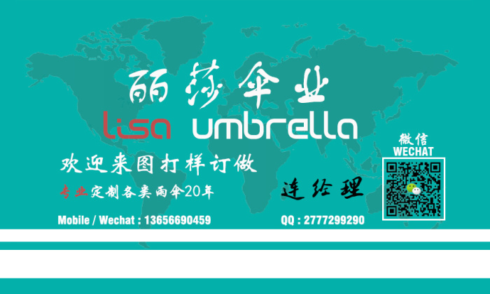 Super mini triple folding umbrella for the outdoor grid adult umbrella factory direct sale