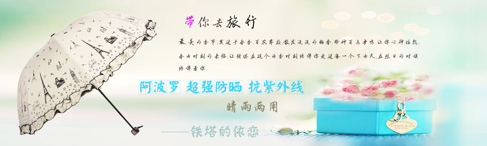 Super mini triple folding umbrella for the outdoor grid adult umbrella factory direct sale