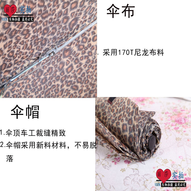 Super mini triple folding umbrella for the outdoor grid adult umbrella factory direct sale