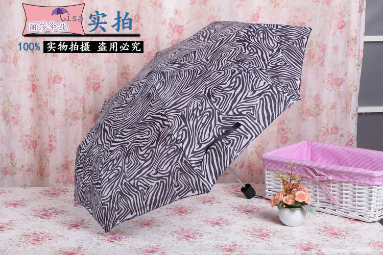 Super mini triple folding umbrella for the outdoor grid adult umbrella factory direct sale