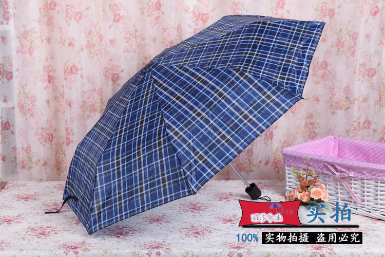 Super mini triple folding umbrella for the outdoor grid adult umbrella factory direct sale