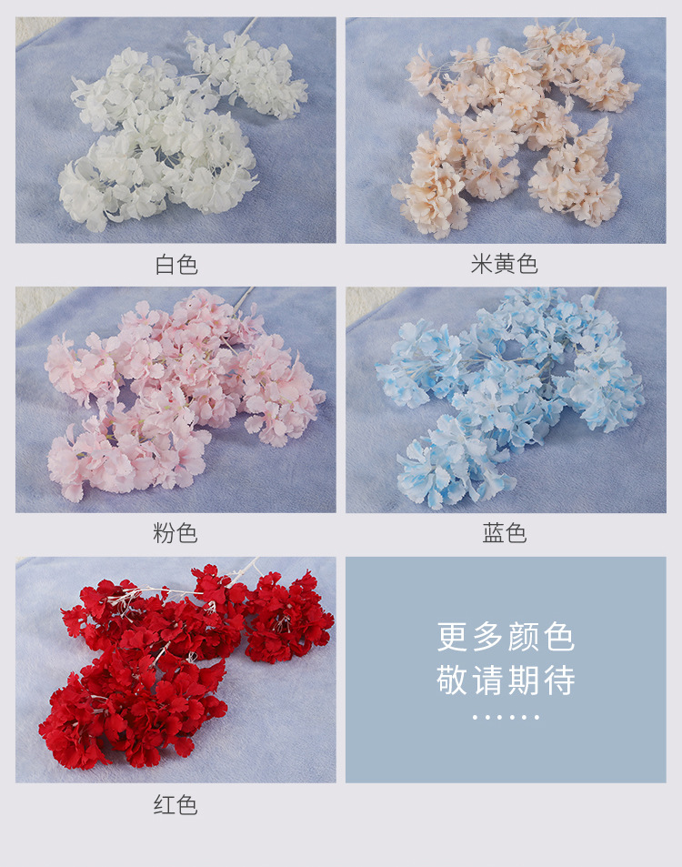 Artificial Flower Cherry Blossom Encryption White Penholder Big Snow Artificial Flower Wedding Landscape Plant Decoration Wedding Flower Silk Flower
