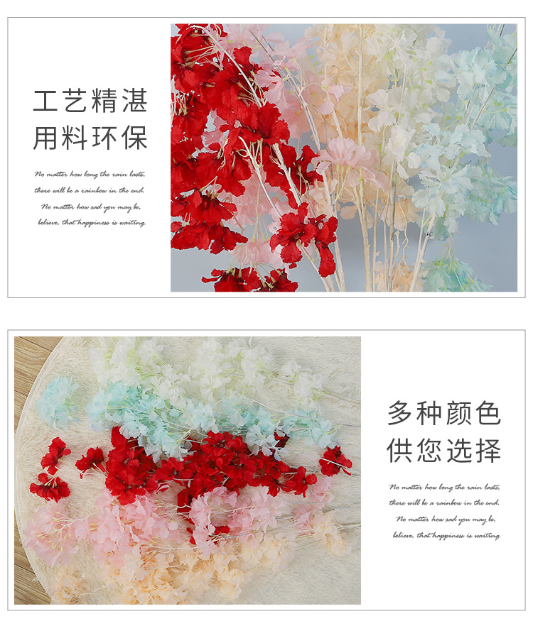 Artificial Flower Cherry Blossom Encryption White Penholder Big Snow Artificial Flower Wedding Landscape Plant Decoration Wedding Flower Silk Flower