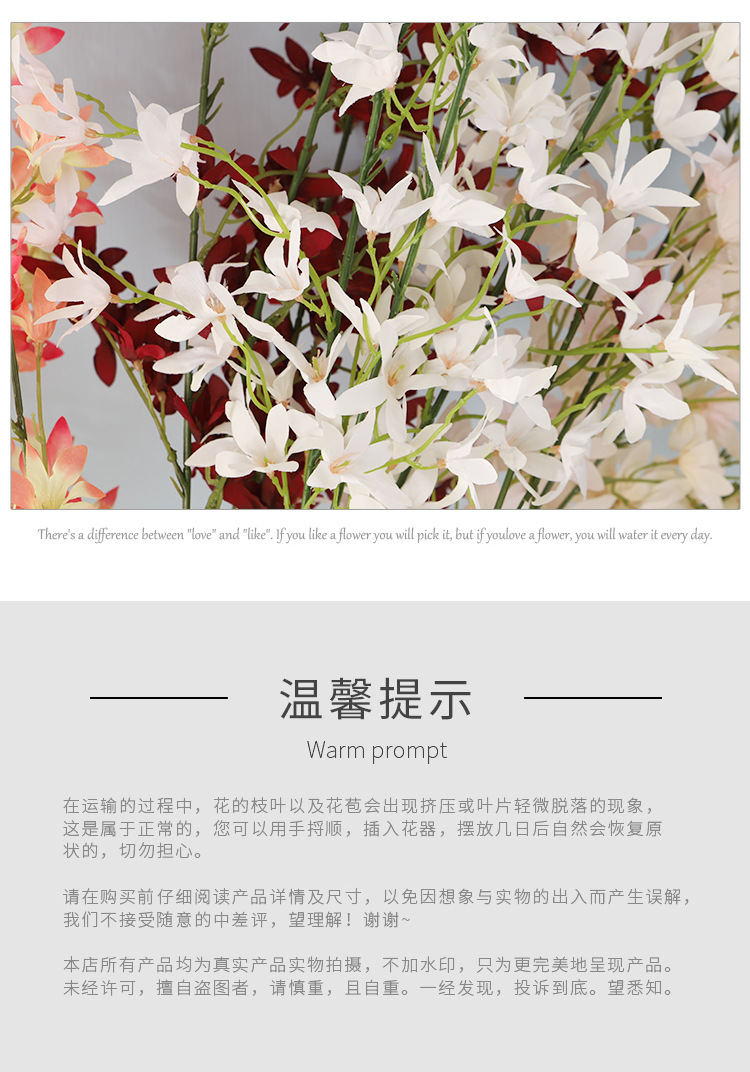Artificial Flower Cherry Blossom Encryption White Penholder Big Snow Artificial Flower Wedding Landscape Plant Decoration Wedding Flower Silk Flower