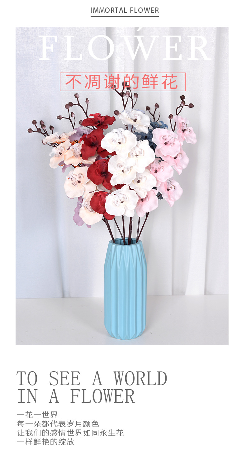 6-Head Phalaenopsis Wedding Flower Wedding Road Lead Floral Artificial Flower Artificial Flowers Decorative Decoration Artificial Bouquet