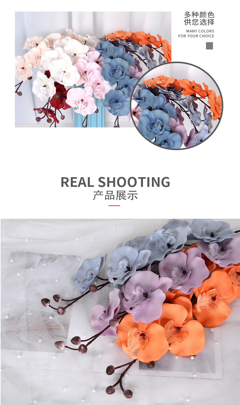 6-Head Phalaenopsis Wedding Flower Wedding Road Lead Floral Artificial Flower Artificial Flowers Decorative Decoration Artificial Bouquet