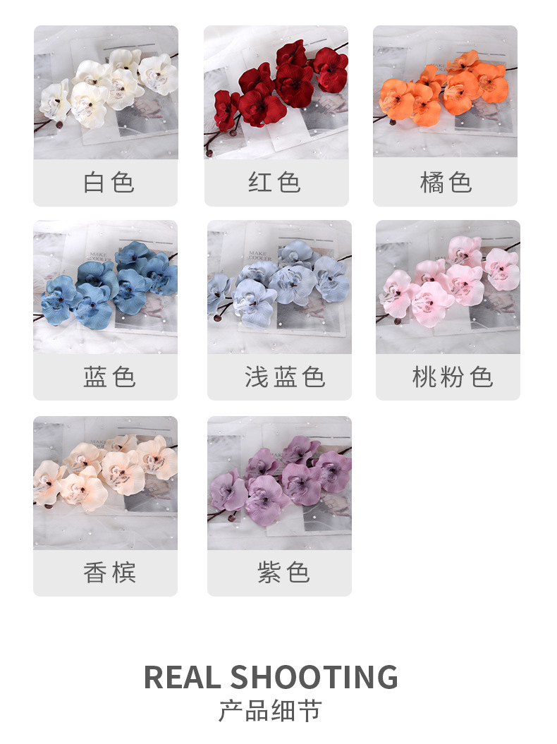 6-Head Phalaenopsis Wedding Flower Wedding Road Lead Floral Artificial Flower Artificial Flowers Decorative Decoration Artificial Bouquet
