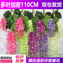 Single Rose Wedding Flower Artificial Flower Artificial Roses Living Room Furnishings Home Single Indoor Flower Decoration Decoration Flower