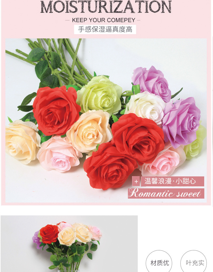 Single Rose Wedding Flower Artificial Flower Artificial Roses Living Room Furnishings Home Single Indoor Flower Decoration Decoration Flower
