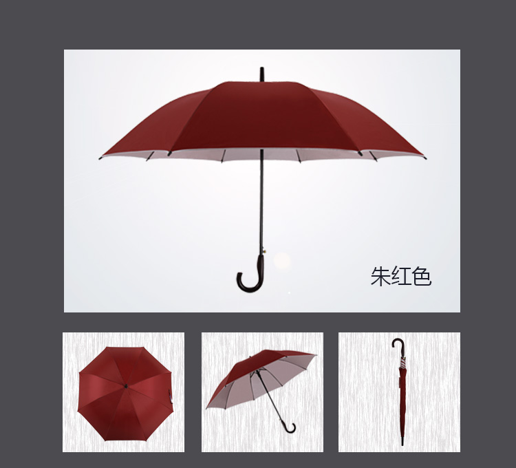 Rain Ballet Oversized Double Silver Glue Straight Rod Sunny Umbrella Printable Logo Customized Advertising Umbrella Rain Ballet Rain Ballet Oversized Double Silver Glue Straight Rod Sunny Umbrella Printable Logo Customized Advertising Umbrella Rain Ballet