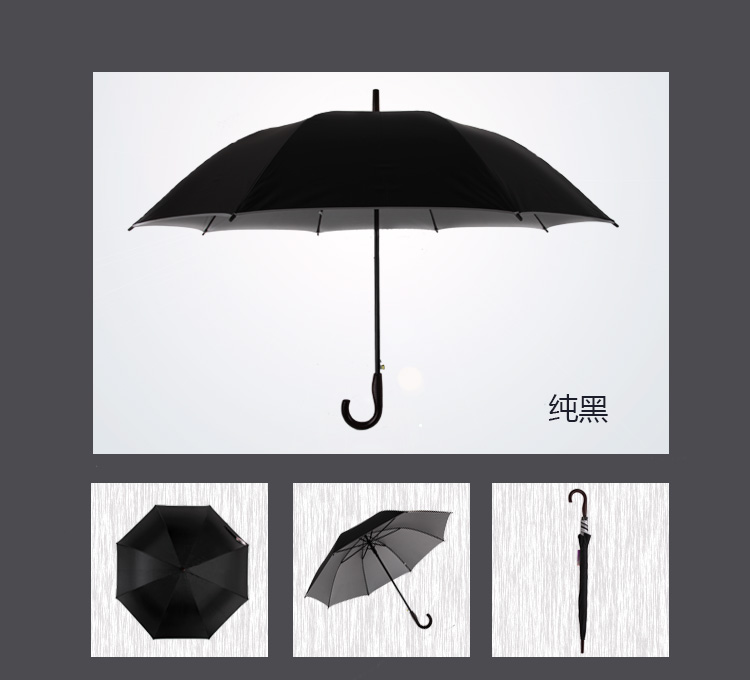 Rain Ballet Oversized Double Silver Glue Straight Rod Sunny Umbrella Printable Logo Customized Advertising Umbrella Rain Ballet Rain Ballet Oversized Double Silver Glue Straight Rod Sunny Umbrella Printable Logo Customized Advertising Umbrella Rain Ballet
