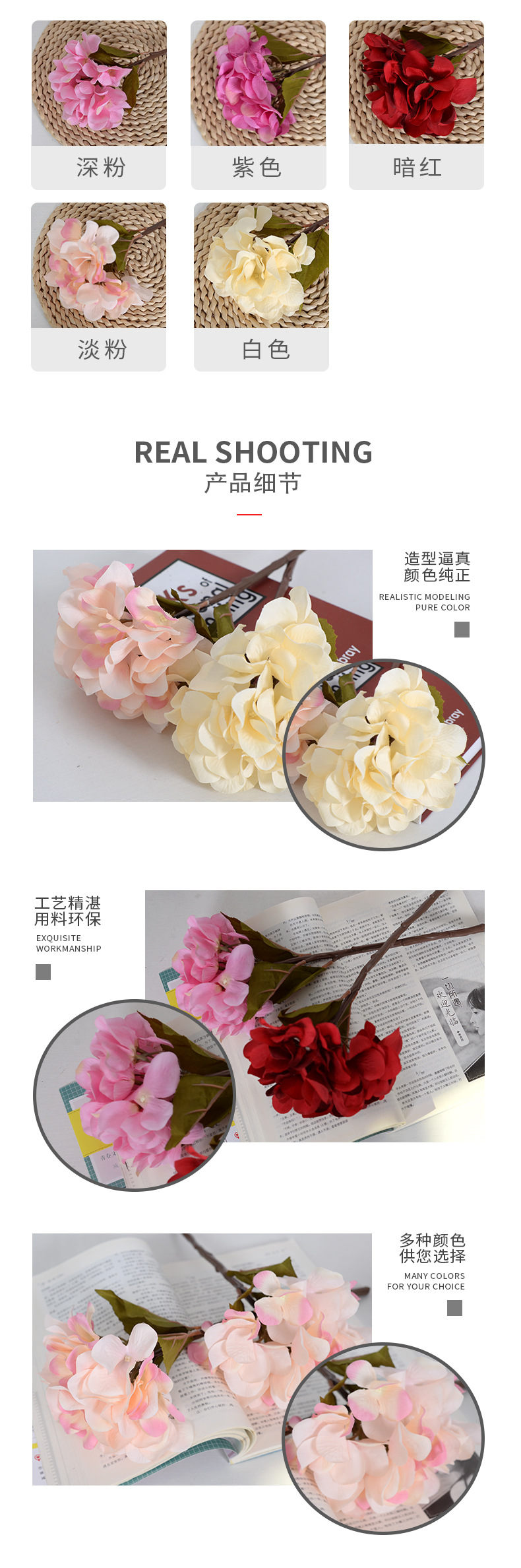 Simulated Pincushion with Leaves Raw Silk Fake Flower Wedding Hotel Auditorium Decoration Home Decoration Cross-Border Wedding Flower Simulated Pincushion with Leaves Raw Silk Fake Flower Wedding Hotel Auditorium Decoration Home Decoration Cross-Border Wedding Flower