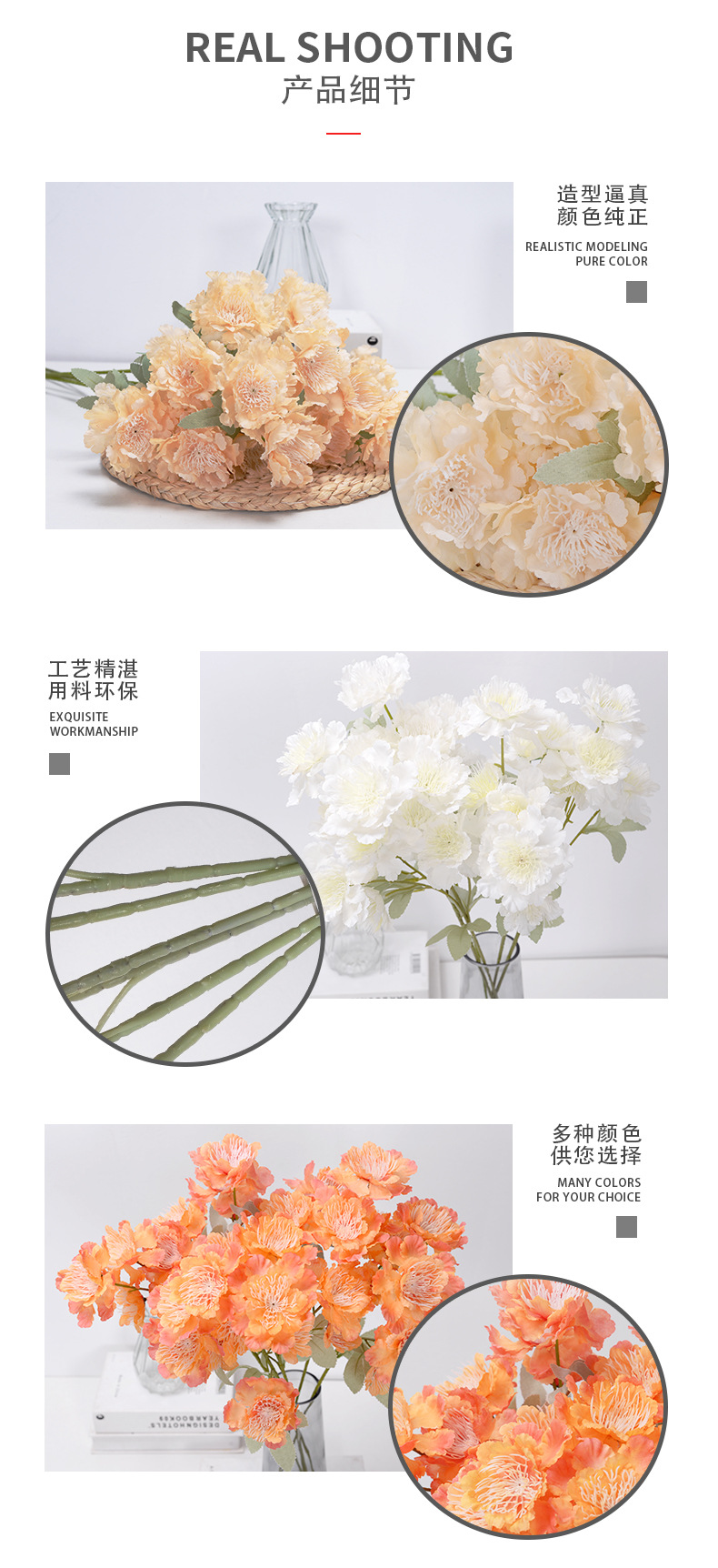 6-Head Snow Peony Artificial Flower Wedding Flower Wedding Guide Flower Decorative Fake Flower Factory Wholesale 6-Head Snow Peony Artificial Flower Wedding Flower Wedding Guide Flower Decorative Fake Flower Factory Wholesale