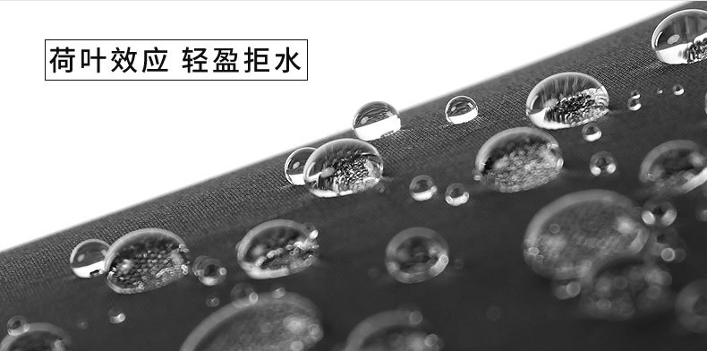 Ten-Rib Rain Umbrella Automatic Sunny Rain Umbrella Custom Folding Umbrella Windproof Dual-Use Three-Fold Umbrella Ten-Rib Rain Umbrella Automatic Sunny Rain Umbrella Custom Folding Umbrella Windproof Dual-Use Three-Fold Umbrella