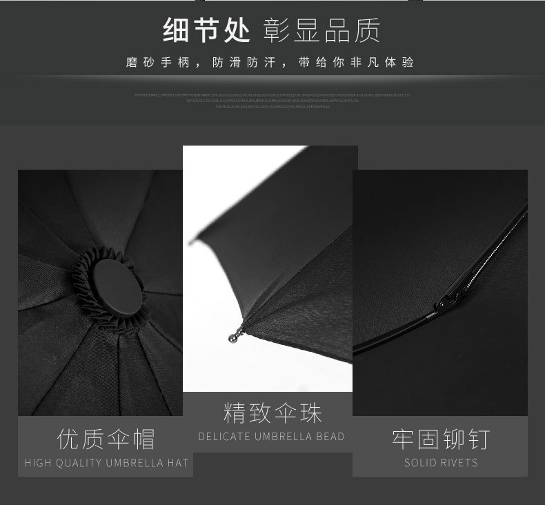 Ten-Rib Rain Umbrella Automatic Sunny Rain Umbrella Custom Folding Umbrella Windproof Dual-Use Three-Fold Umbrella Ten-Rib Rain Umbrella Automatic Sunny Rain Umbrella Custom Folding Umbrella Windproof Dual-Use Three-Fold Umbrella