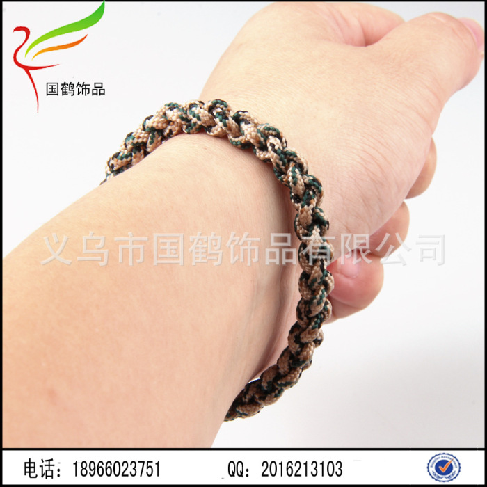 Woven bracelet with diamond magnetic buckle rope woven Xiangbala umbrella Woven bracelet with diamond magnetic buckle rope woven Xiangbala umbrella