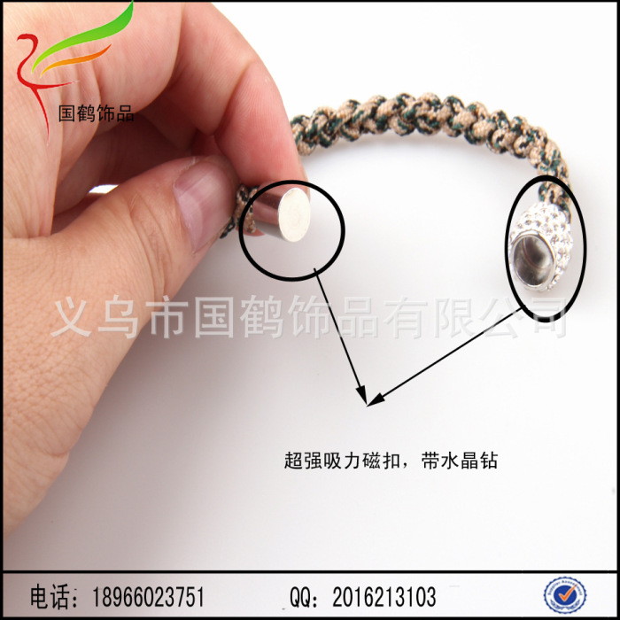 Woven bracelet with diamond magnetic buckle rope woven Xiangbala umbrella Woven bracelet with diamond magnetic buckle rope woven Xiangbala umbrella