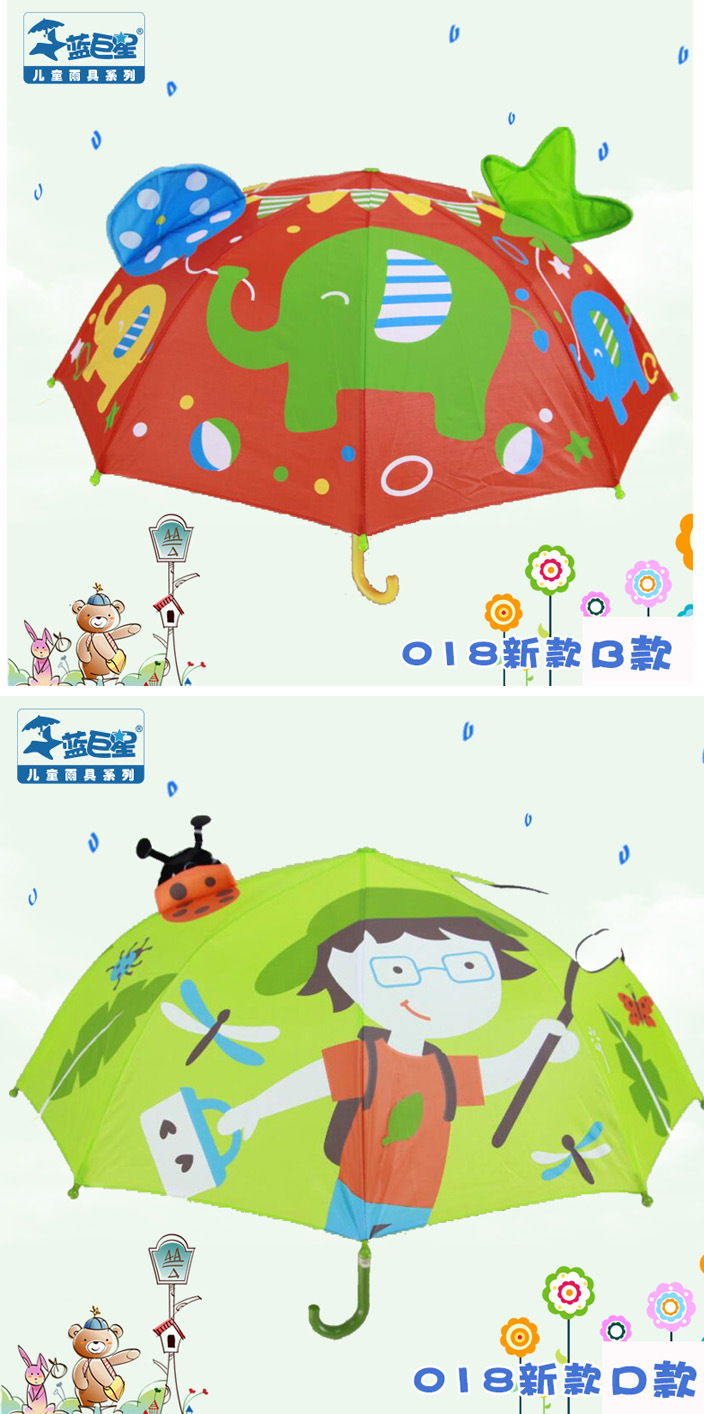 2018 New Children's Umbrella Creative 3D Cartoon Long Handle 8 Bones Self-Opening Umbrella Sunny Umbrella Cross-Border Factory Wholesale
