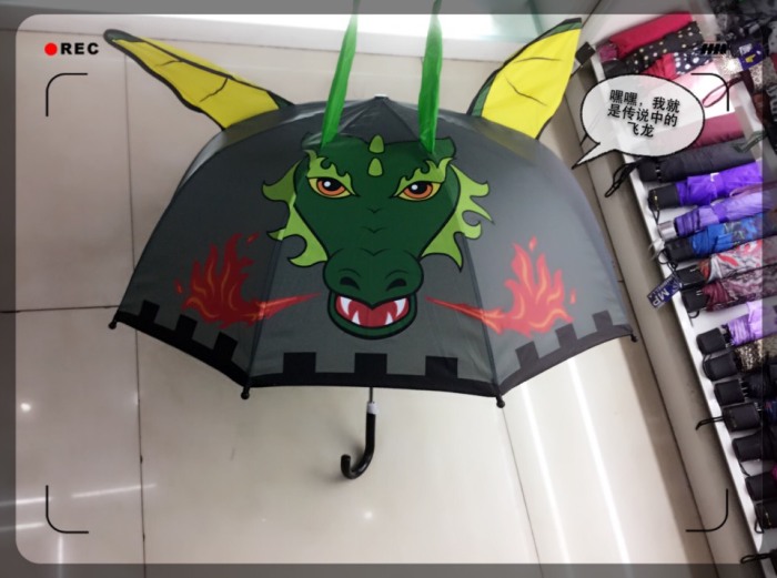Cartoon stereo model umbrella South Korea design hand over rough fiber frame without the boy series