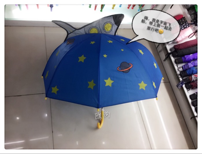 Cartoon stereo model umbrella South Korea design hand over rough fiber frame without the boy series